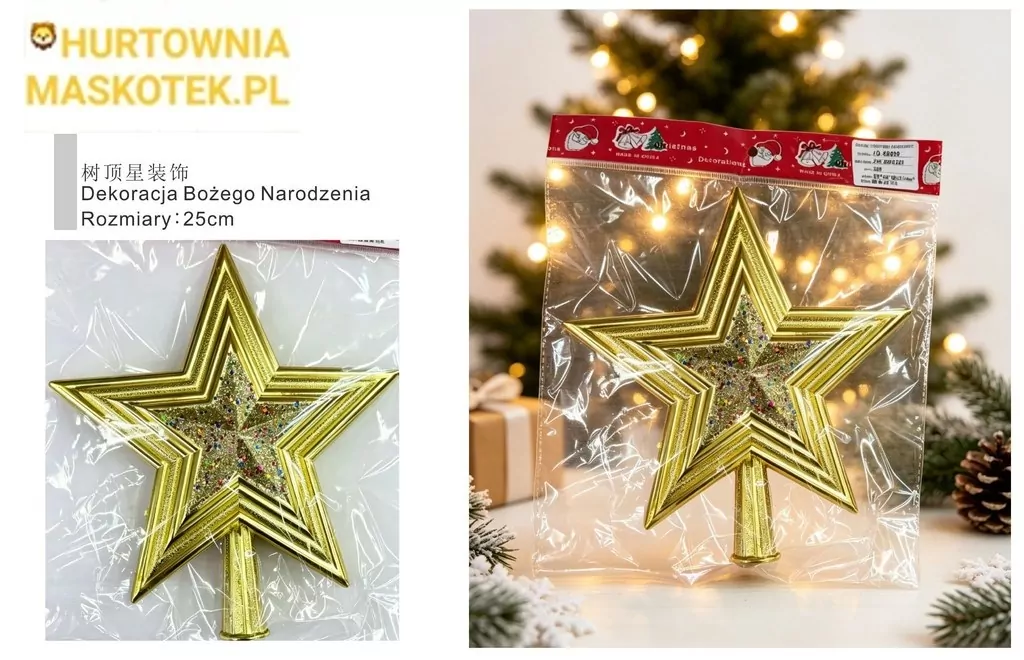 czubki na choinkę